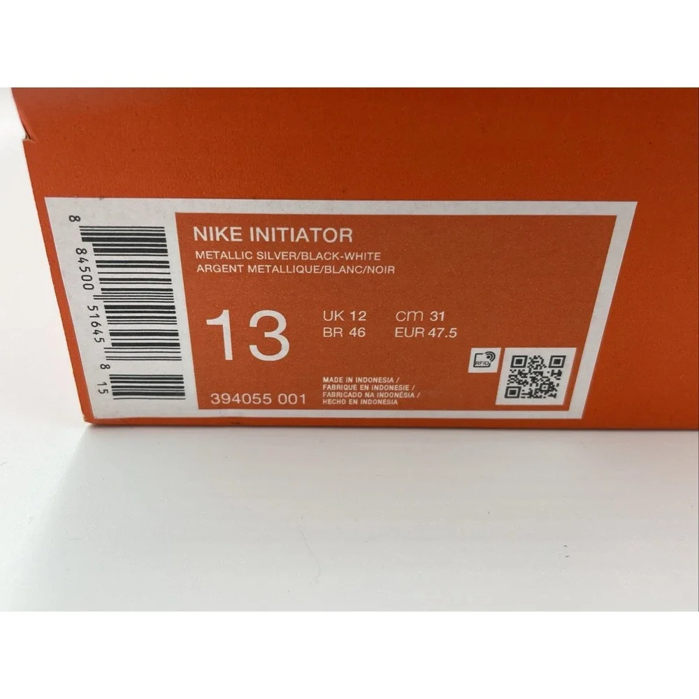 Nike men initiator